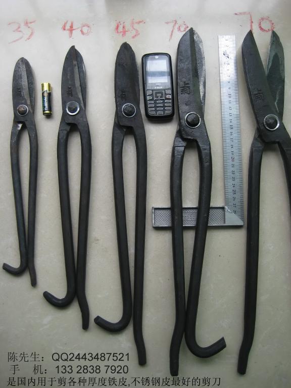各种规格剪刀及对应价格