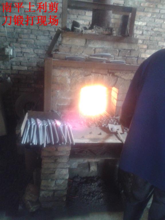 南平上利剪刀车间一角1