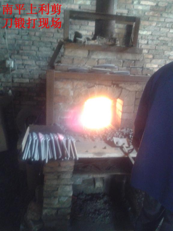 南平上利剪刀车间一角