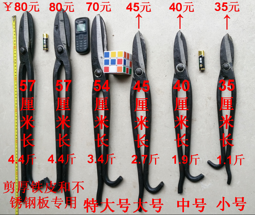 5款有详细说明参数